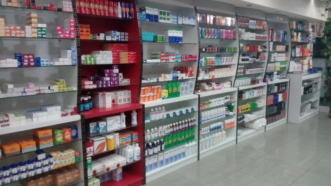Qamar Al Madina Pharmacy photo 2