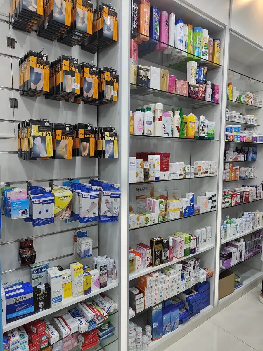 Qamar Al Satwa Pharmacy photo 5