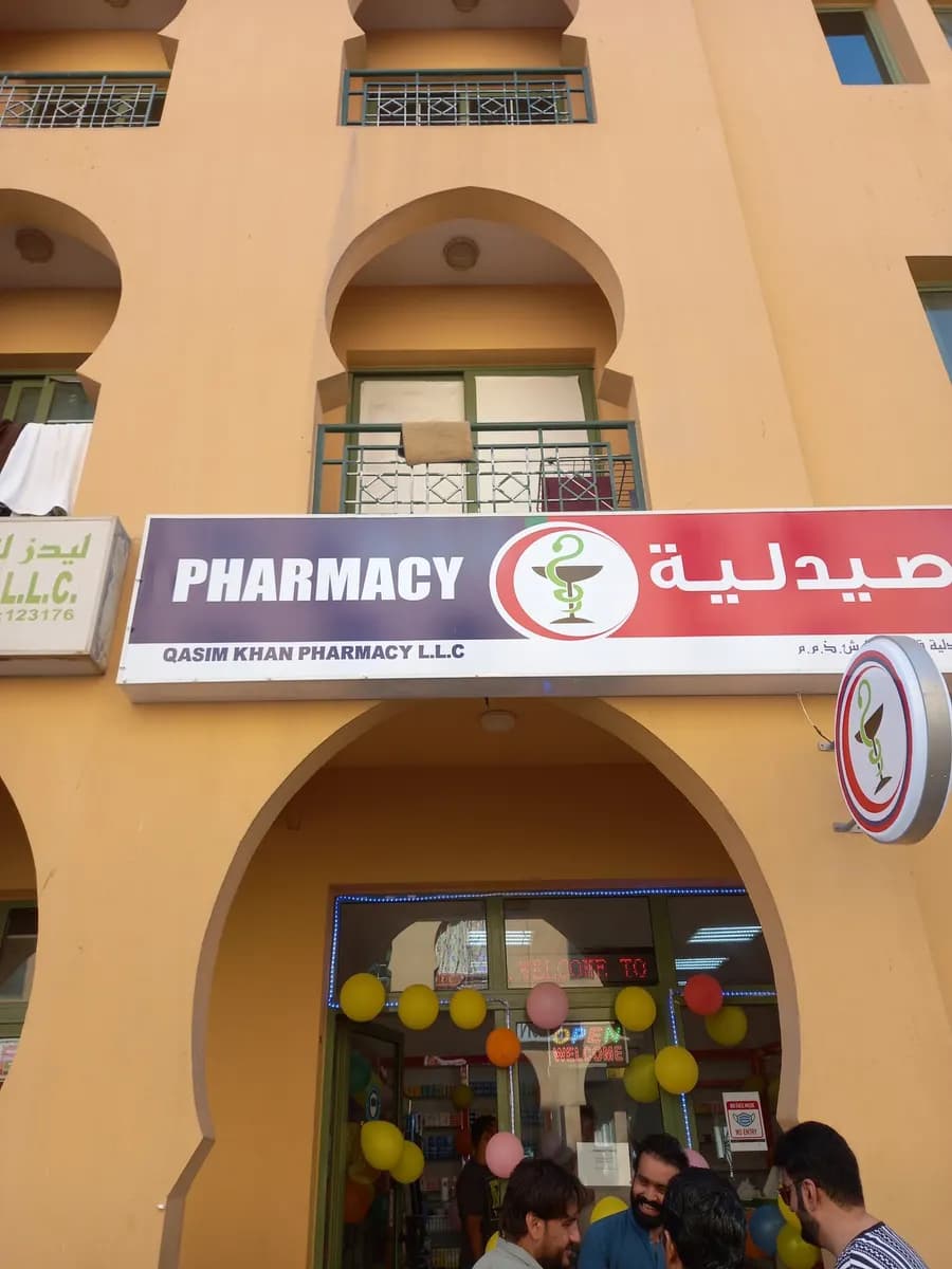 Qasim Khan Pharmacy