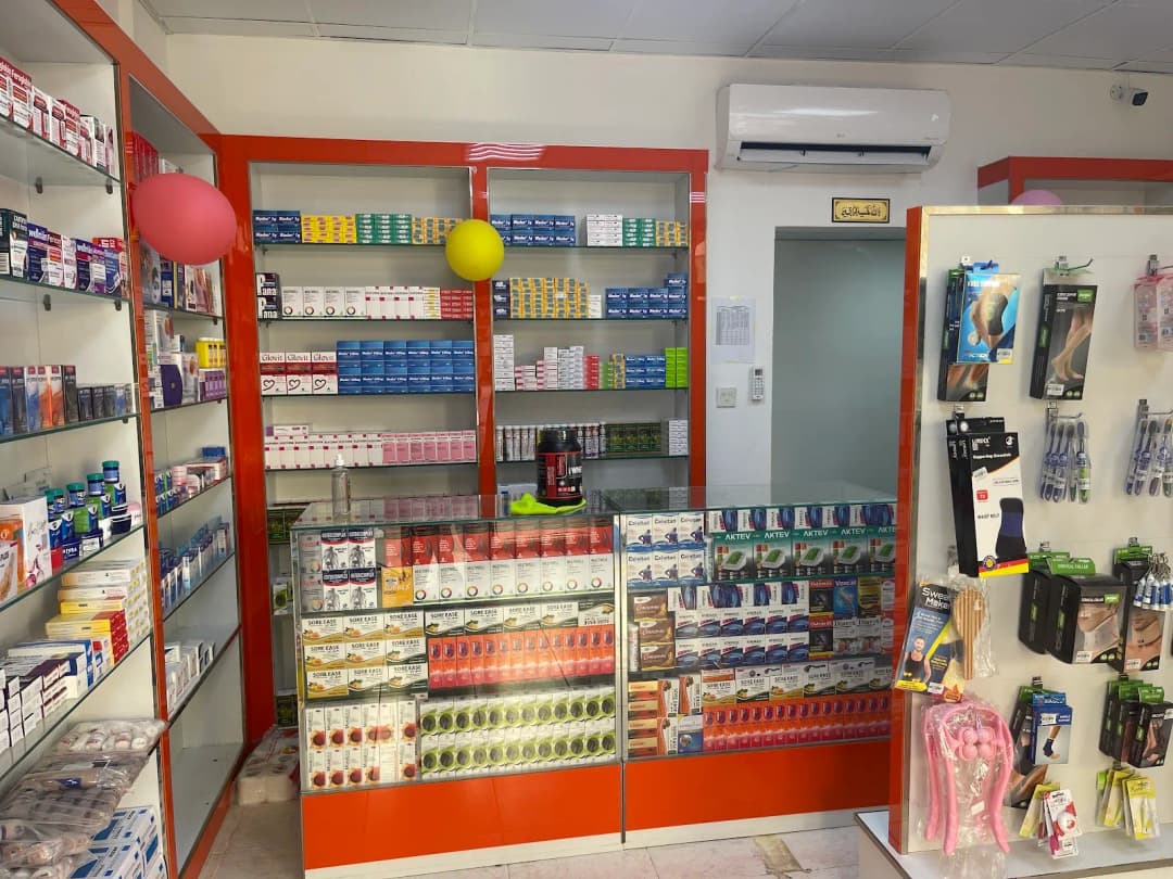 Qasim Khan Pharmacy photo 2