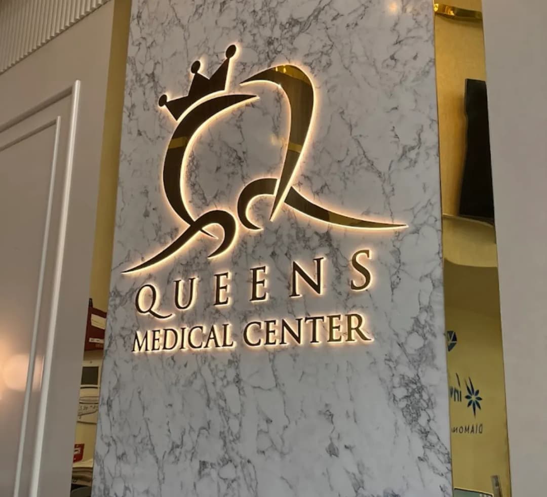 Queens Medical Center