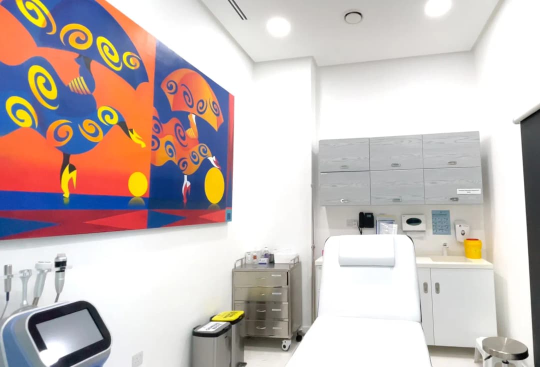 Quttainah Specialized Hospital photo 4