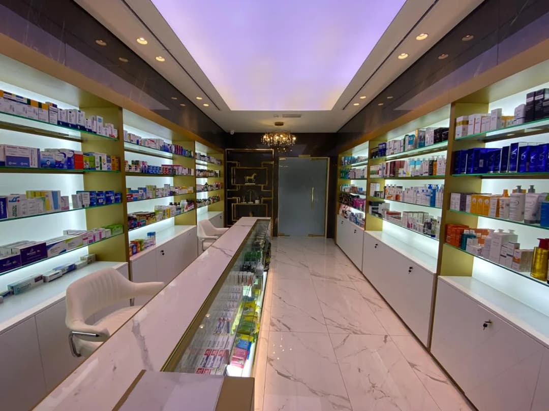 R H Pharmacy photo 2
