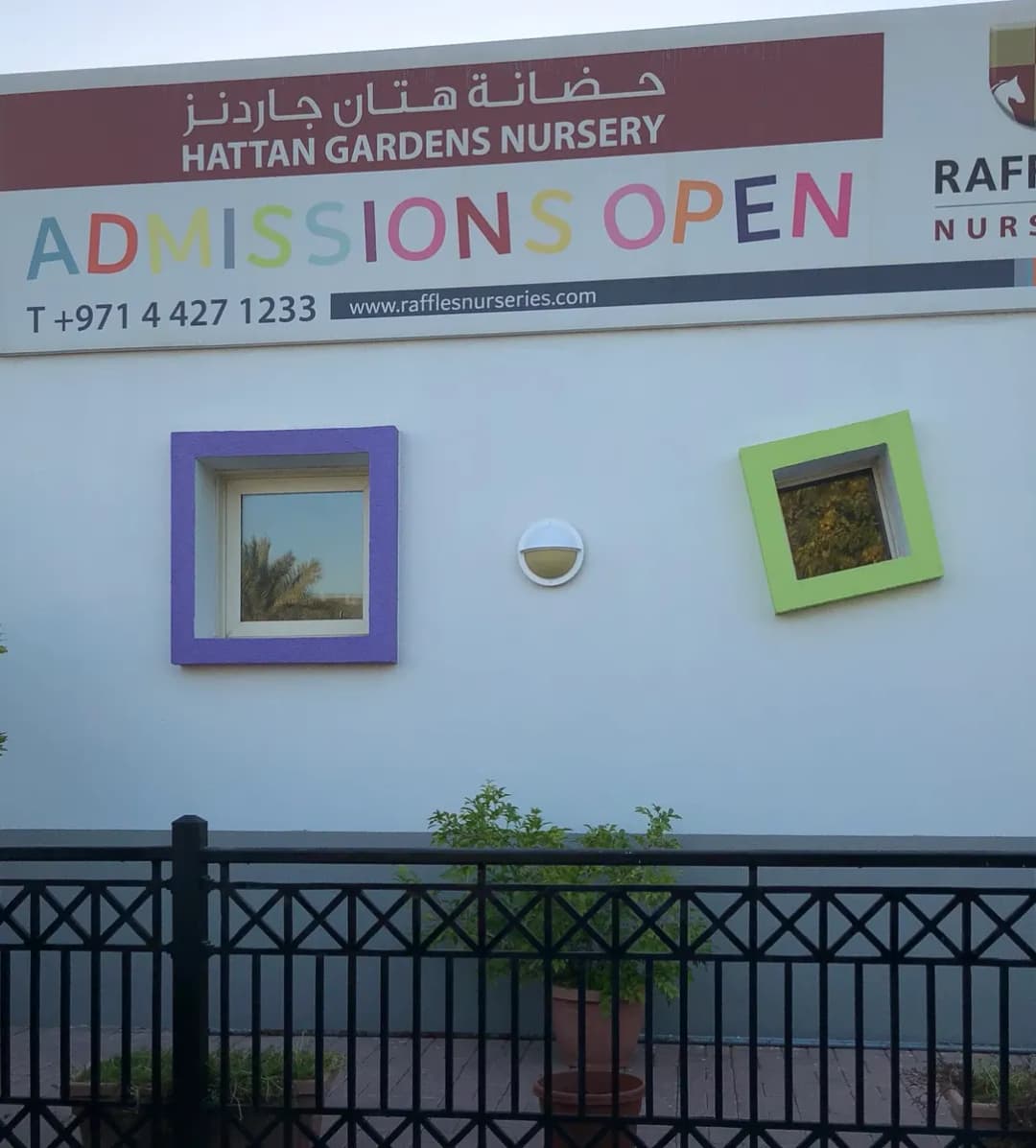 Raffles Early Childhood Centre Lakes 2 photo 5