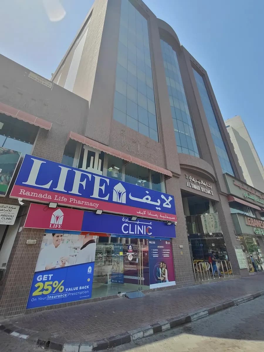 Ramada Life Express Clinic