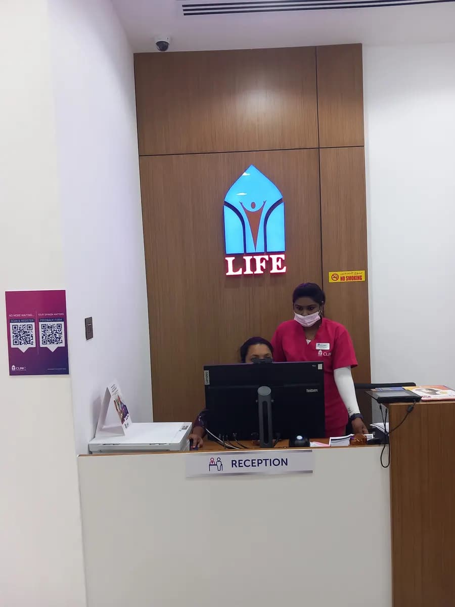 Ramada Life Express Clinic photo 4