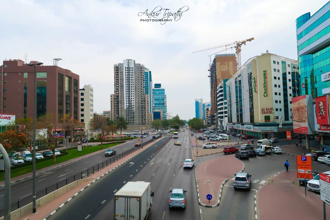 Ramada Life Pharmacy — صورة 6
