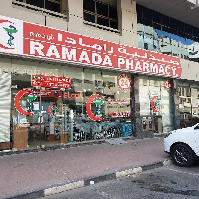 Ramada Pharmacy