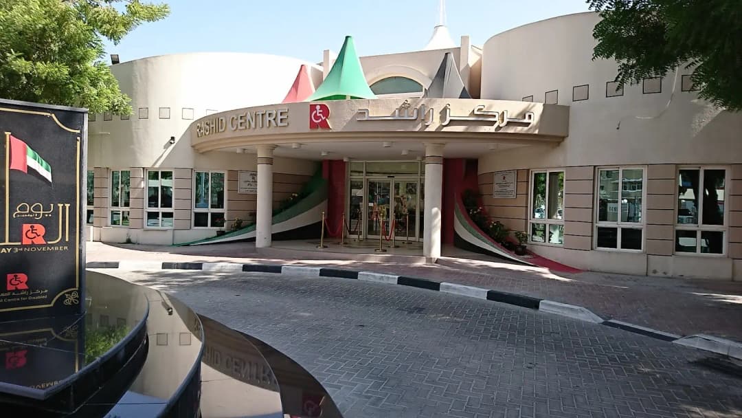Rashid Center for People of Determination photo 5