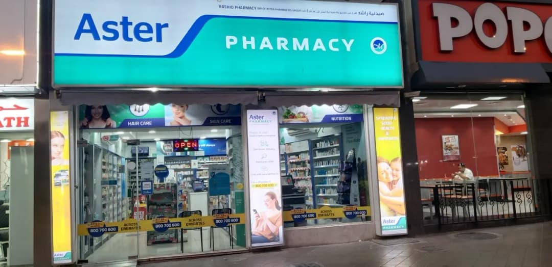 Rashid Pharmacy