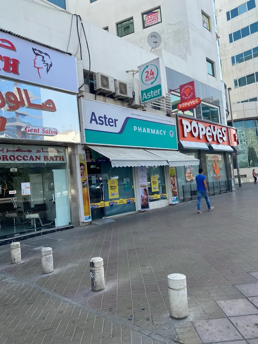 Rashid Pharmacy photo 3