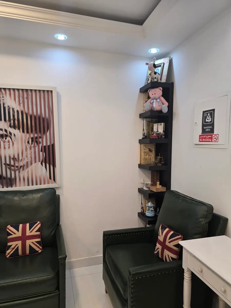 Rayan Ahli Dental Clinic photo 2