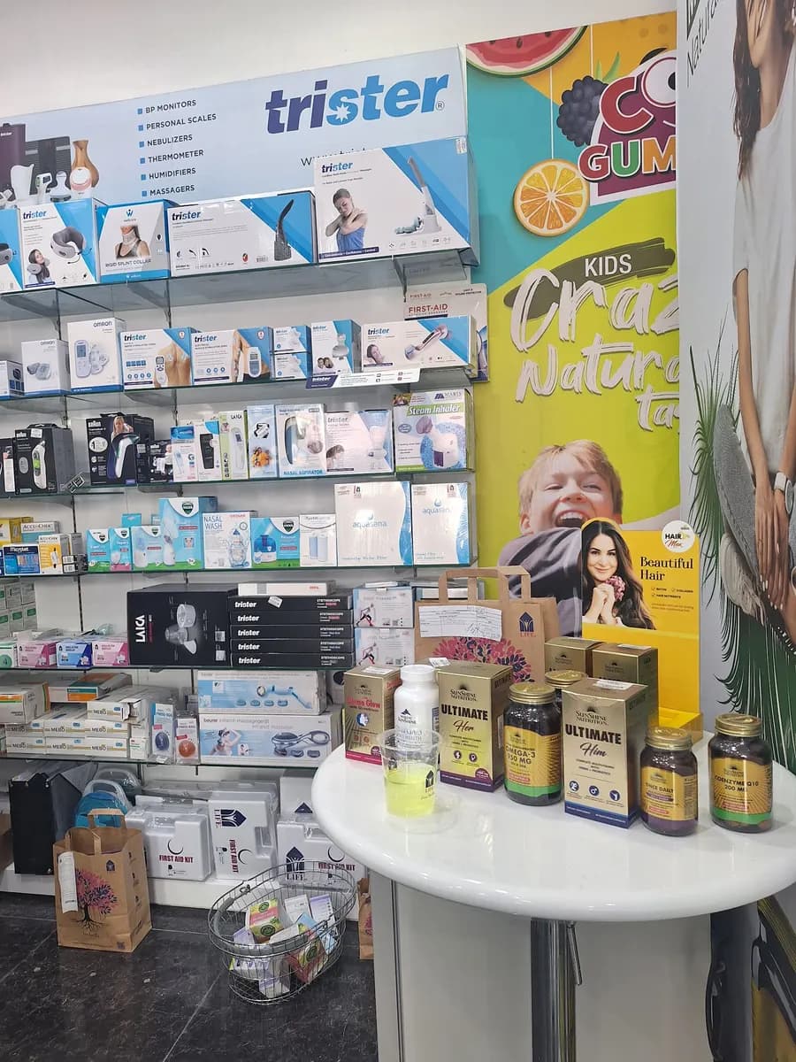 Real 10 Pharmacy — صورة 6