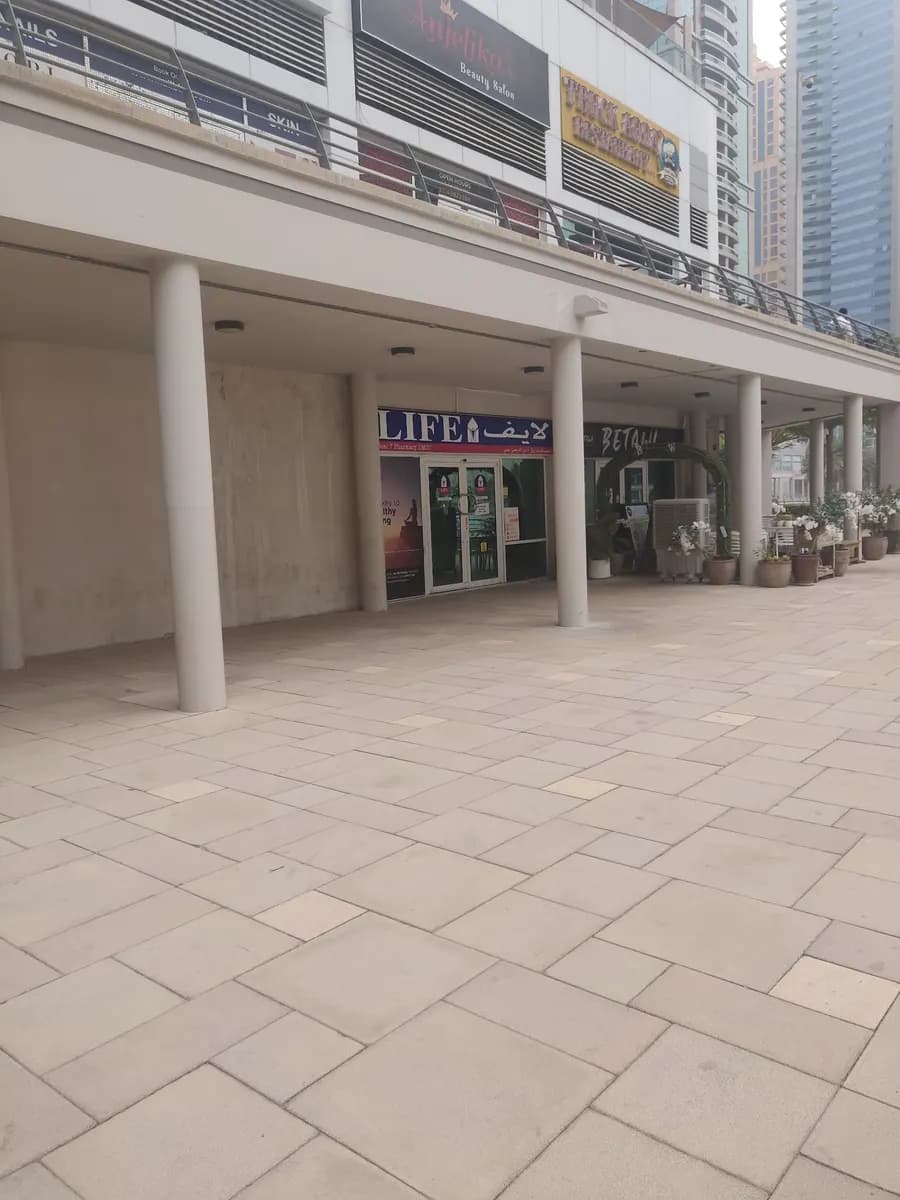 Real 7 Pharmacy Jlt — صورة 6