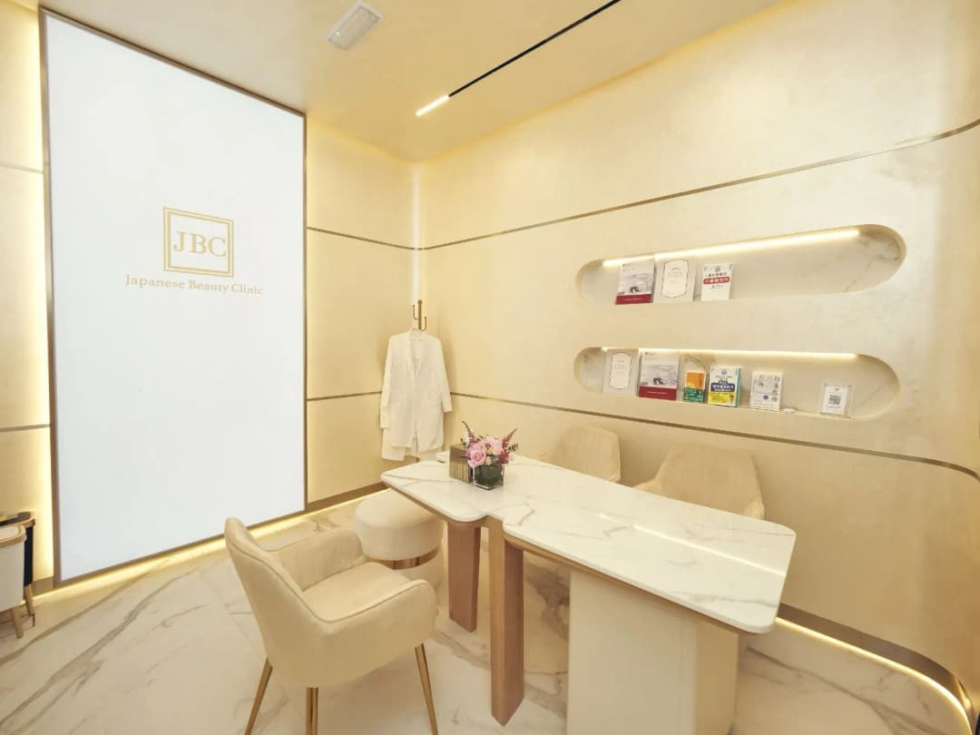 Reborn Clinic photo 4