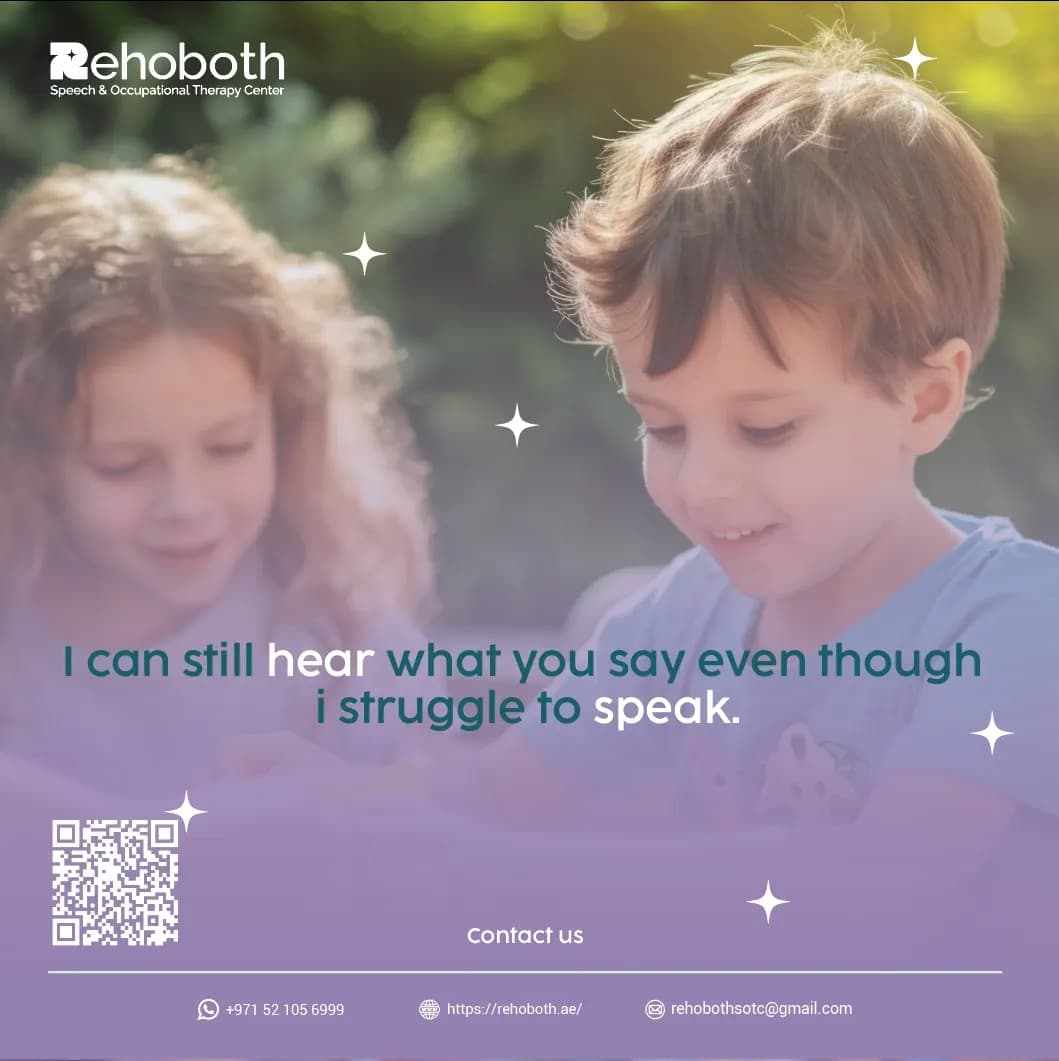 Rehoboth Speech And Occupational Therapy Centre — صورة 6
