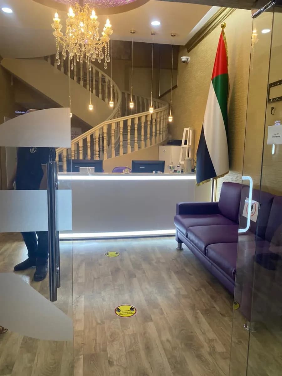 Releva Clinic Medical Center photo 4