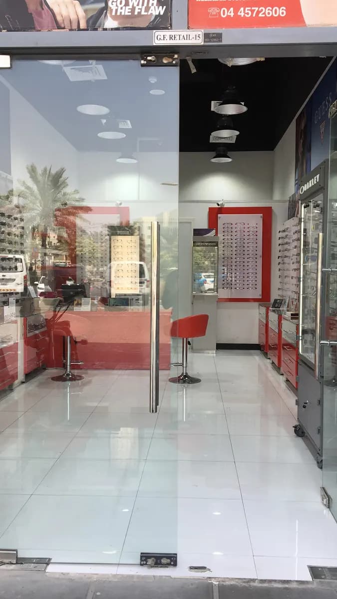 Reliable Vision Optics photo 3