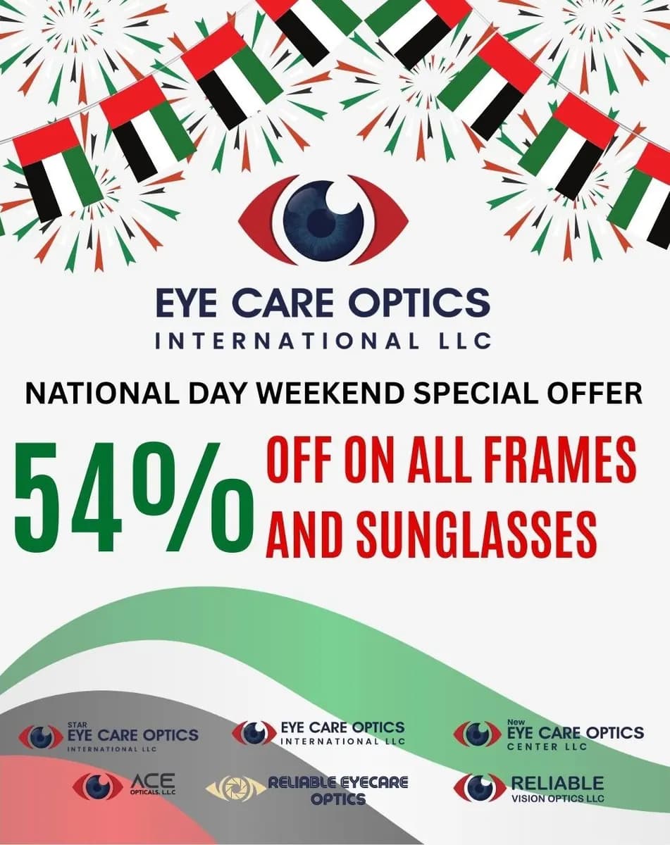 Reliable Vision Optics — صورة 6