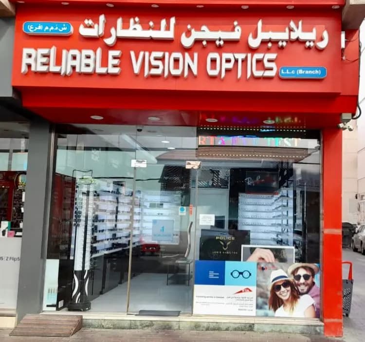 Reliable Vision Optics photo 2