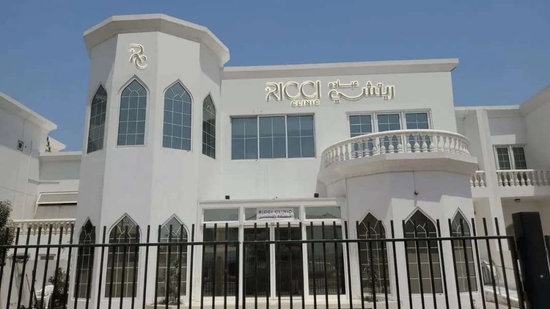Ricci Clinic