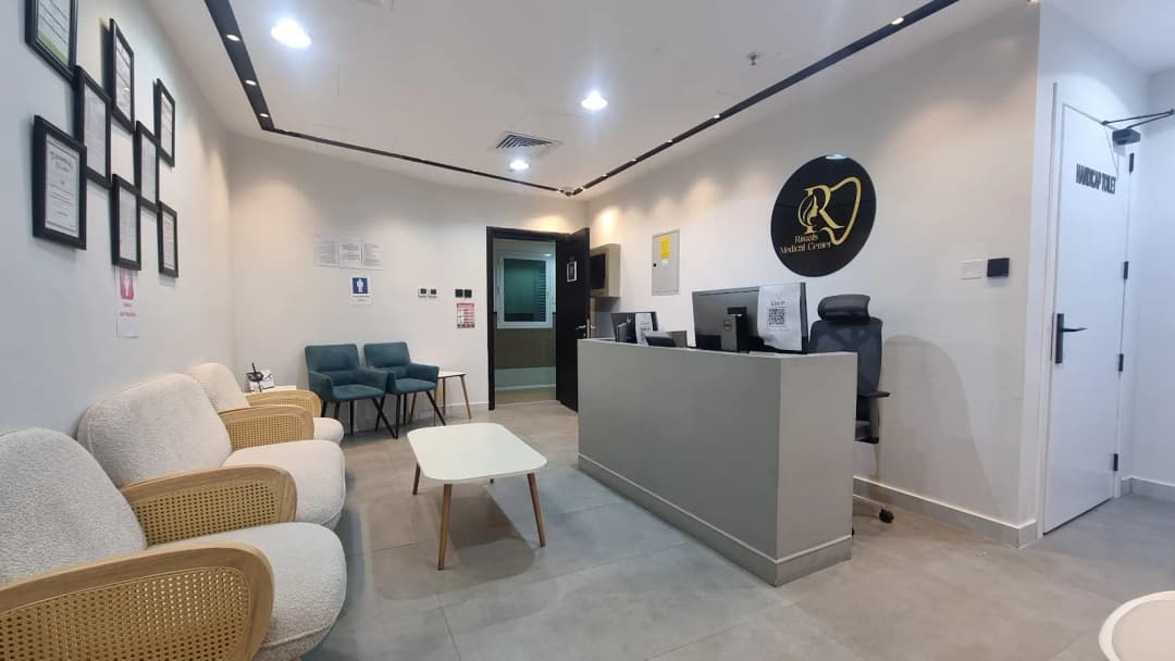 Rituals Medical Center