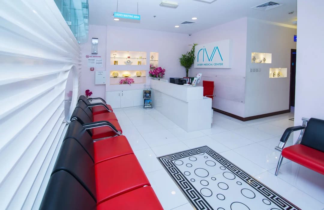 Riva Laser Medical Center photo 2