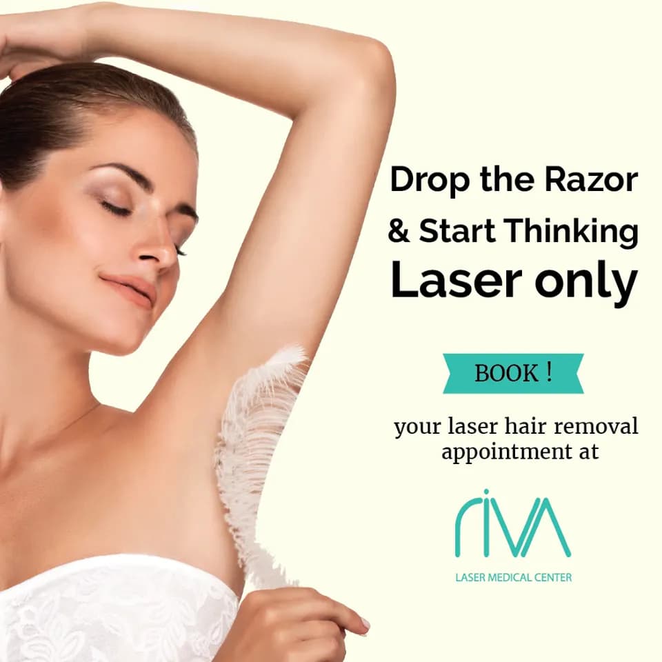 Riva Laser Medical Center photo 3