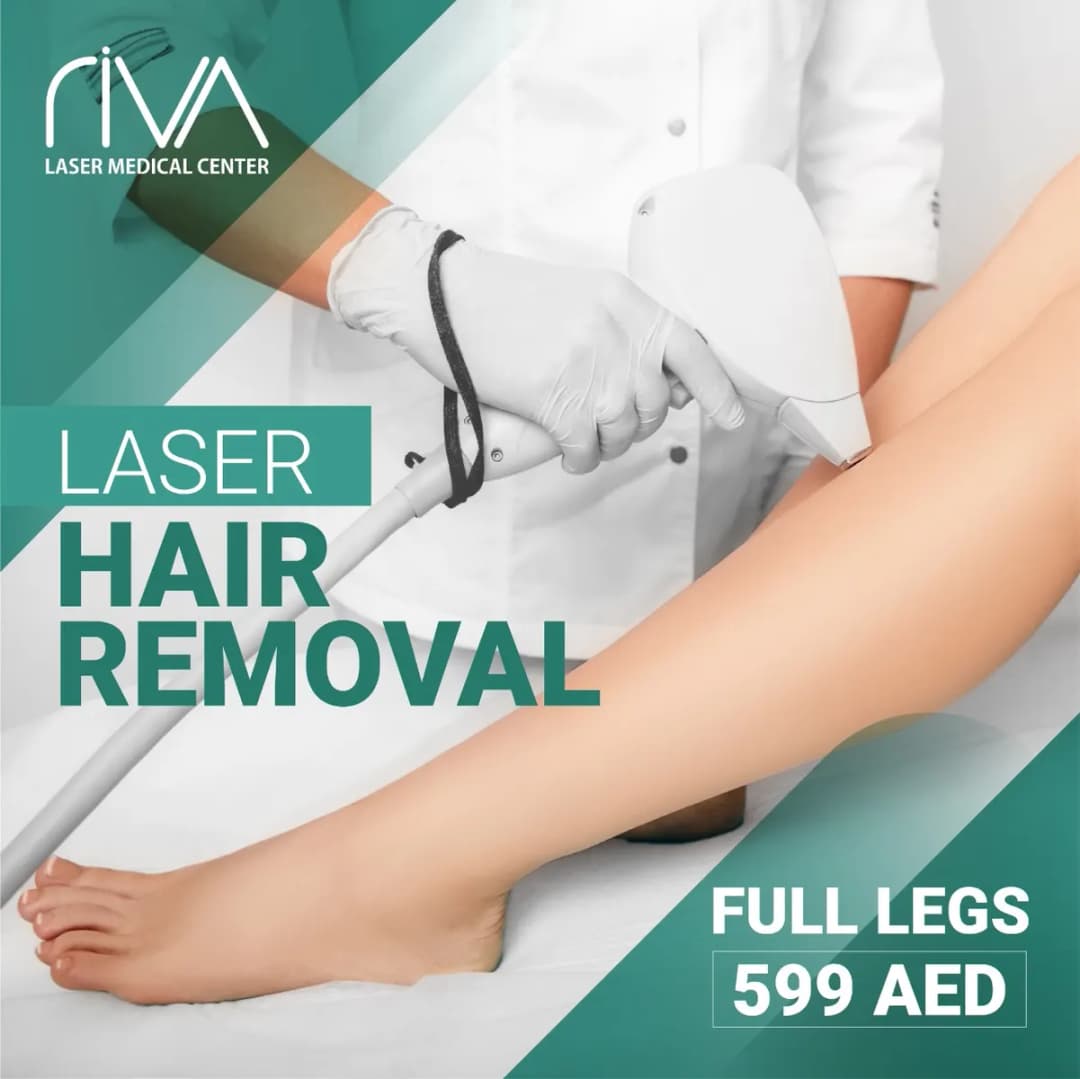 Riva Laser Medical Center photo 4
