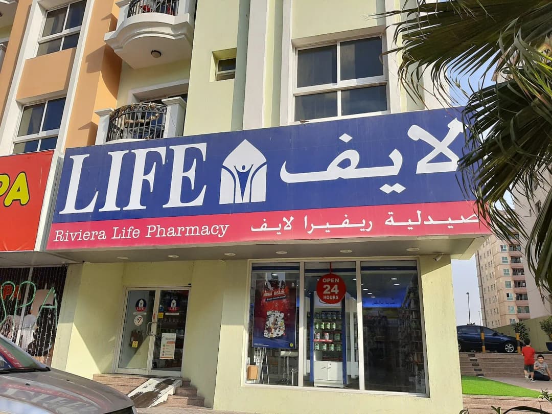 Riviera Life Pharmacy