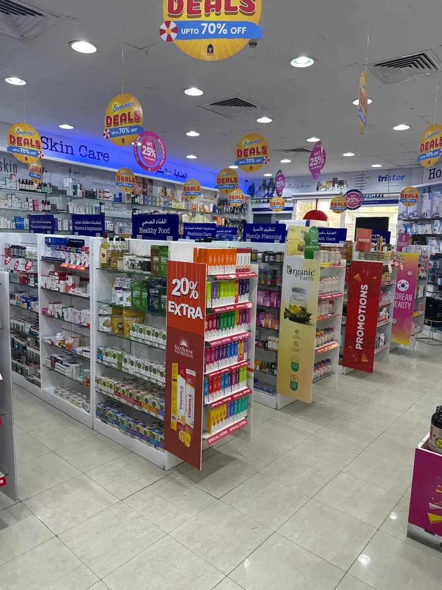 Riviera Life Pharmacy photo 2