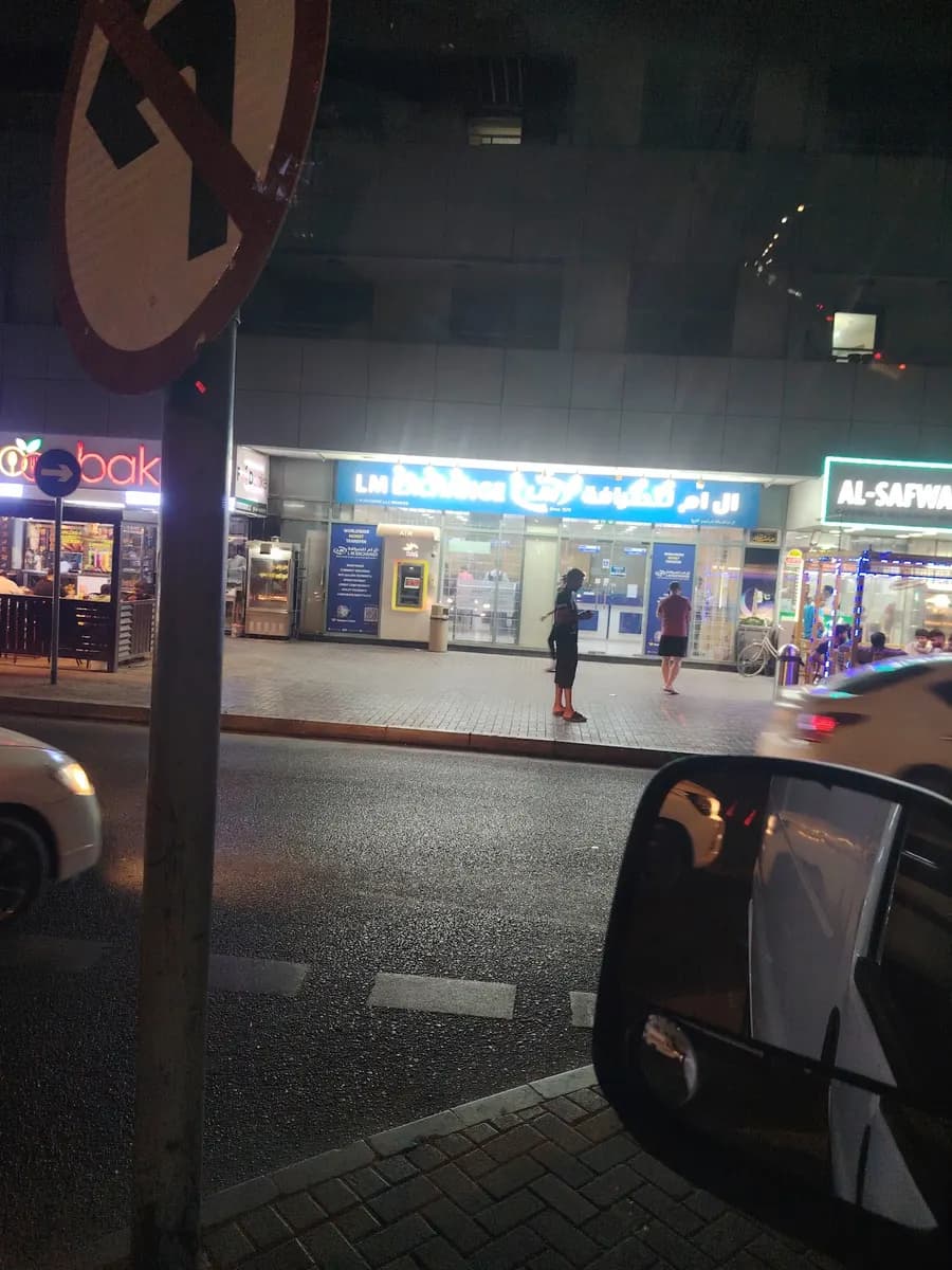 Riviera Life Pharmacy photo 3