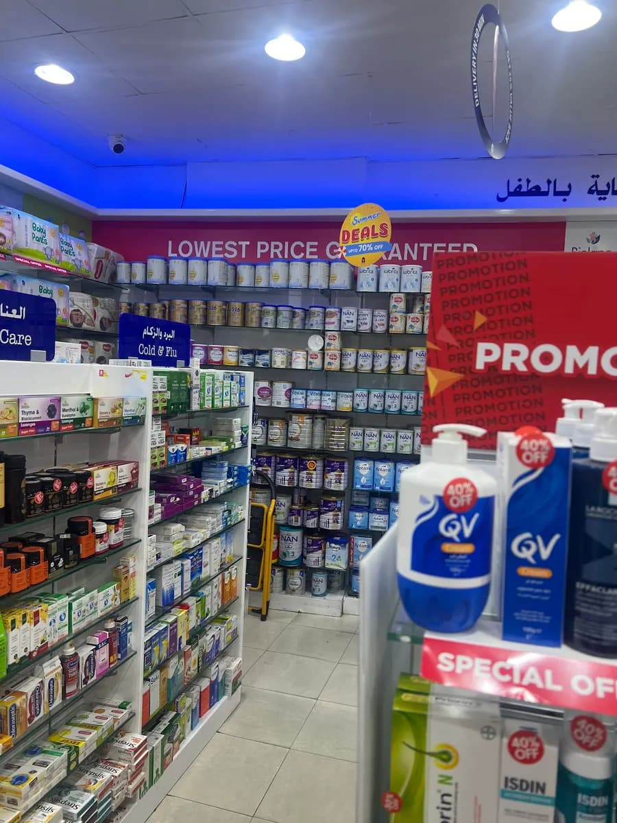 Riviera Life Pharmacy photo 4