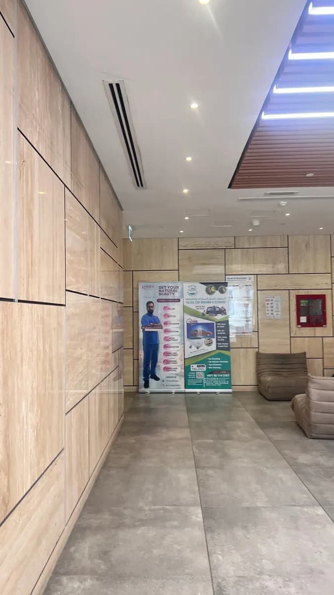 Rojmed Poly Clinic — صورة 7