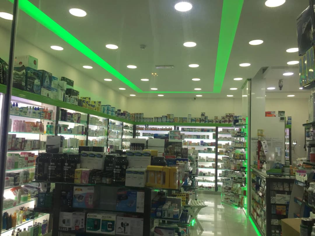 Rokn Al Mezher Pharmacy photo 4
