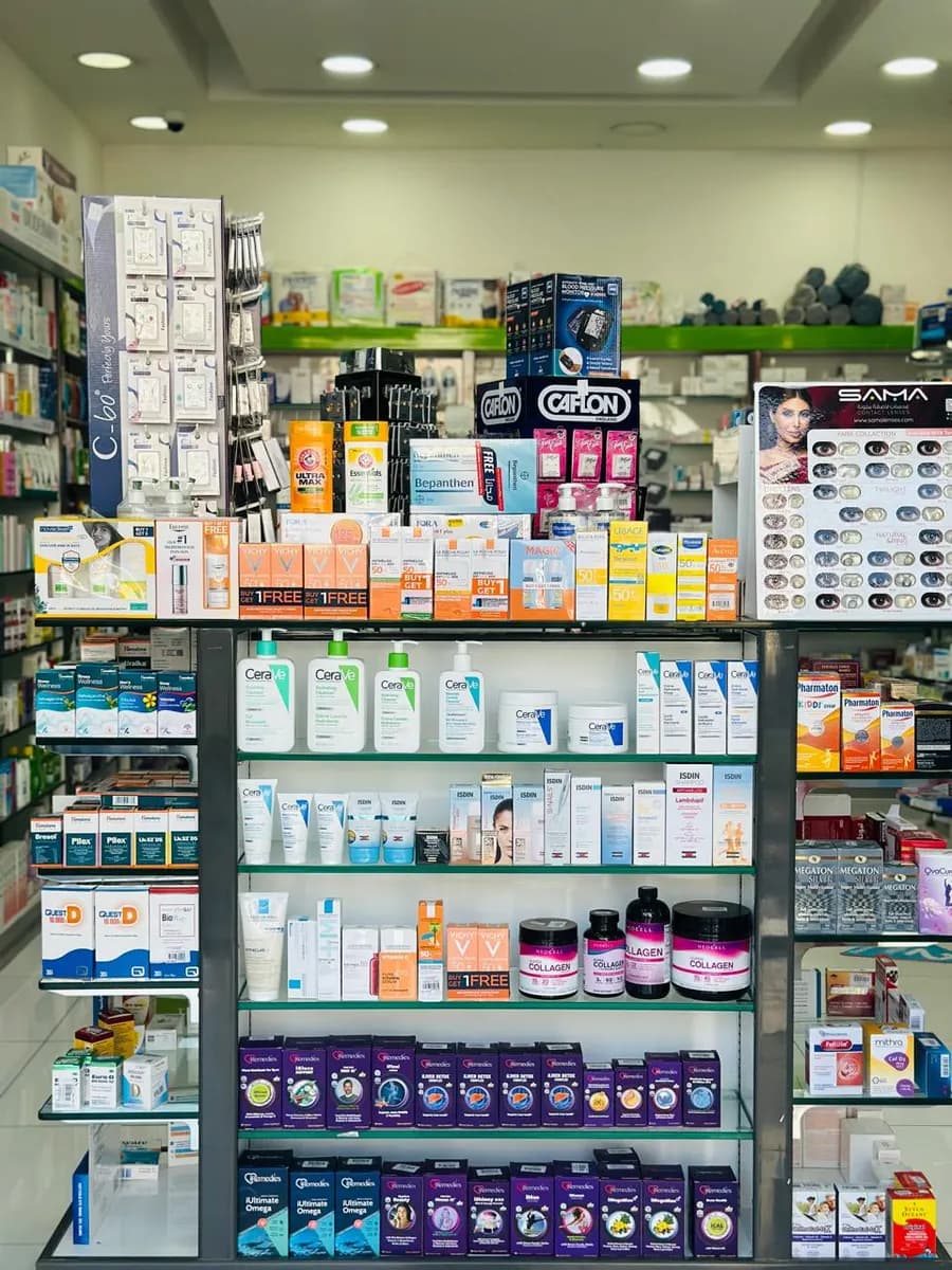 Rokn Al Mezher Pharmacy photo 5