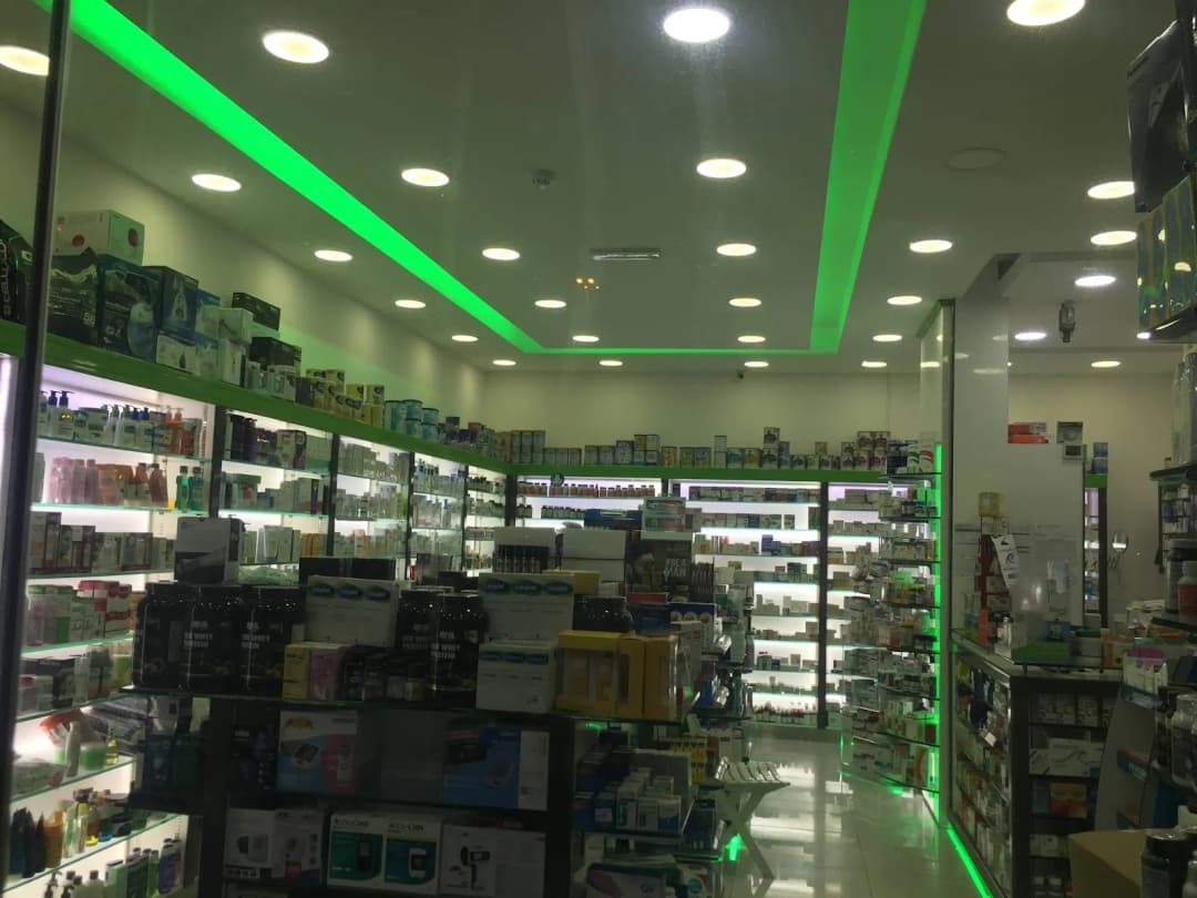 Rokn Al Mezher Pharmacy — صورة 6