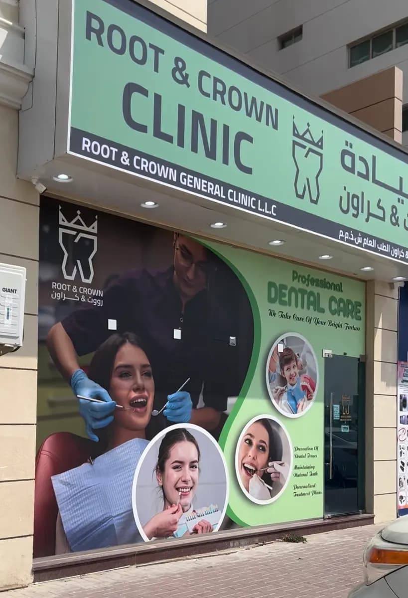 Root & Crown General Clinic photo 3