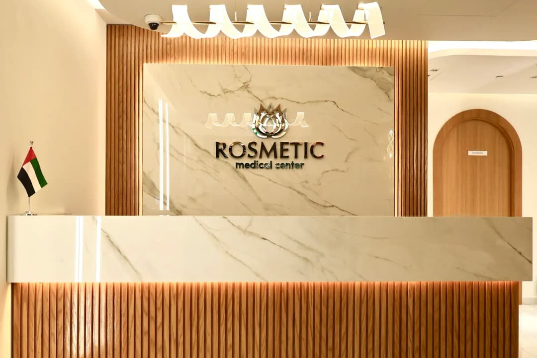 Rosmetic Medical Center photo 1