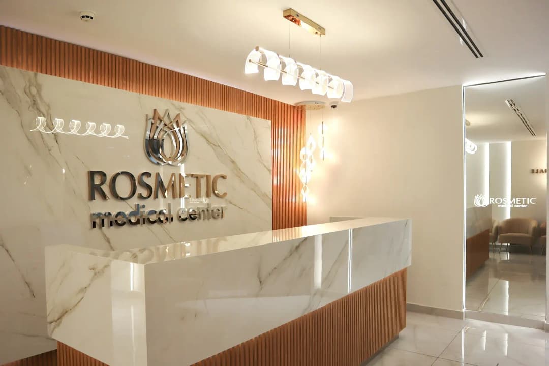 Rosmetic Medical Center photo 2