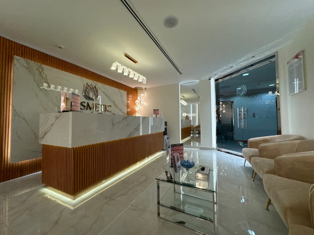 Rosmetic Medical Center photo 5