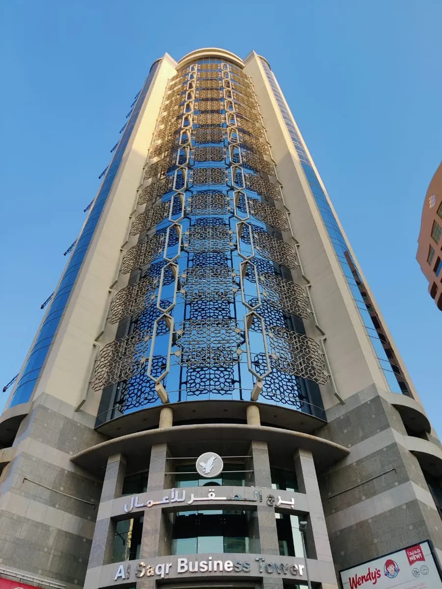 Rosmetic Medical Center — صورة 7