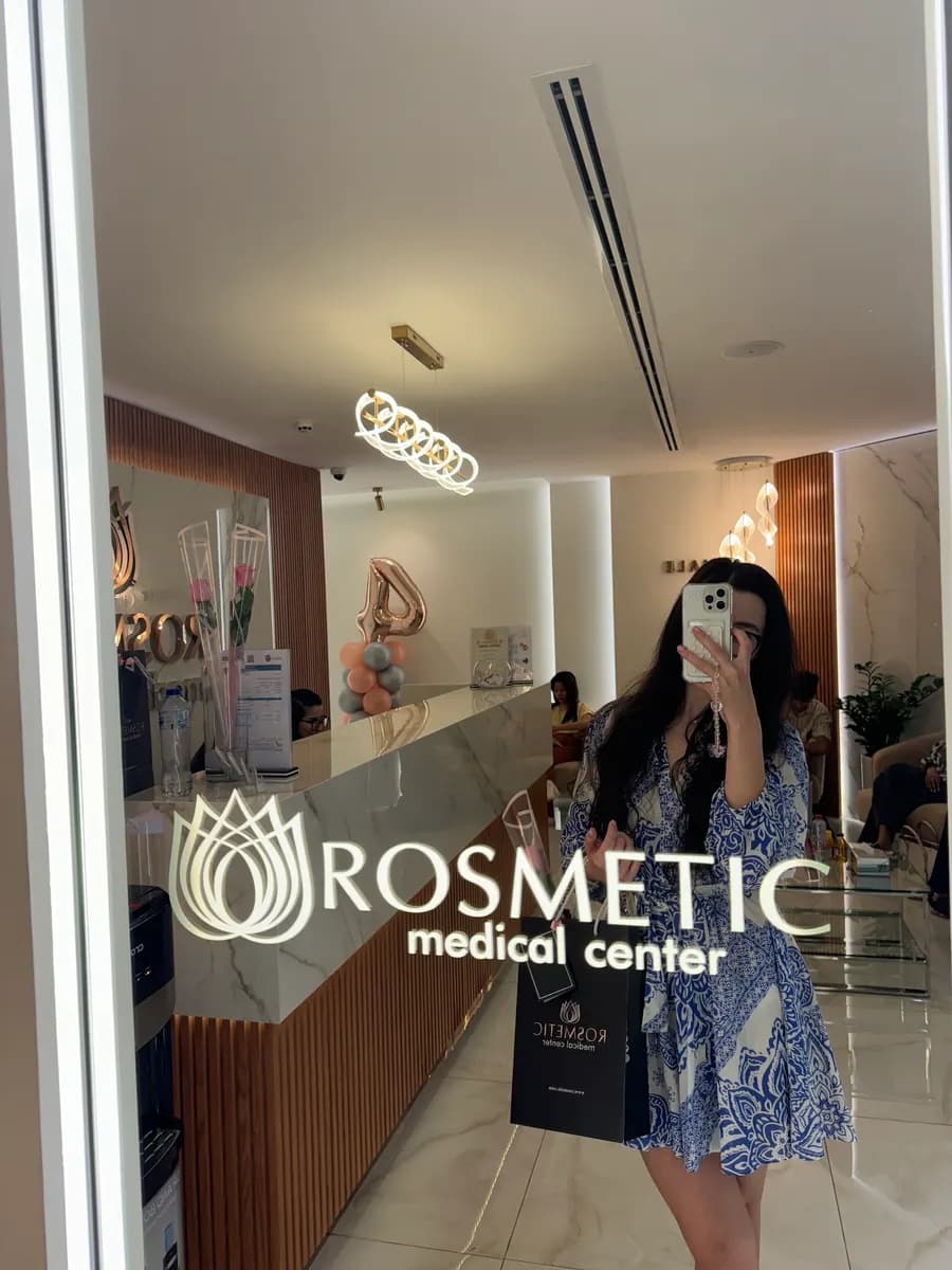Rosmetic Medical Center — صورة 8