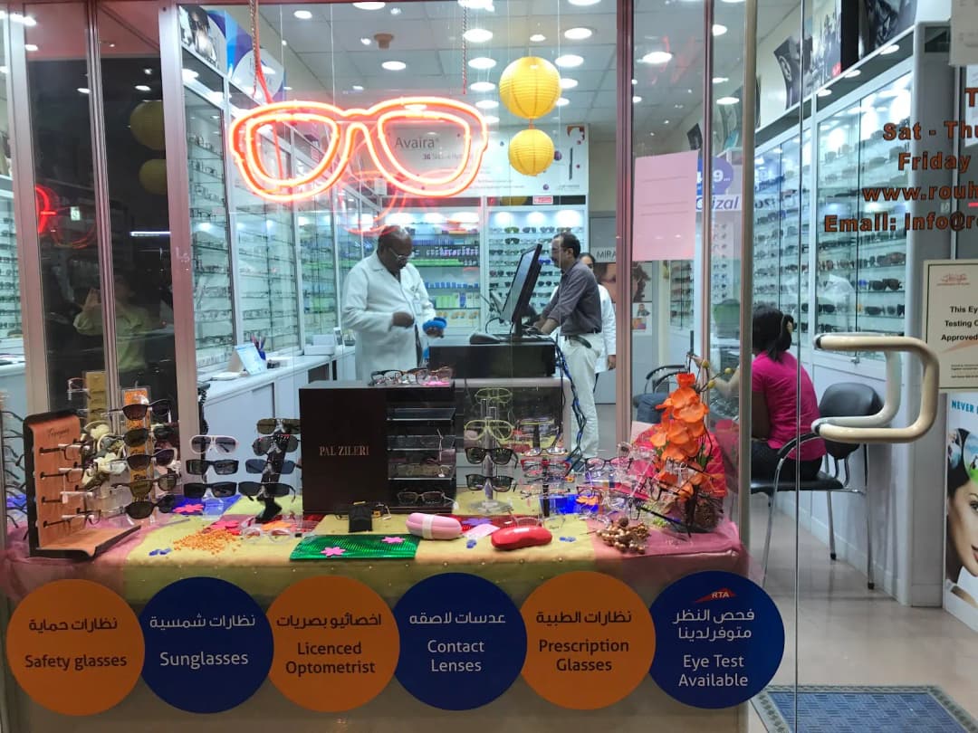 Rouhani Opticals Co — صورة 6