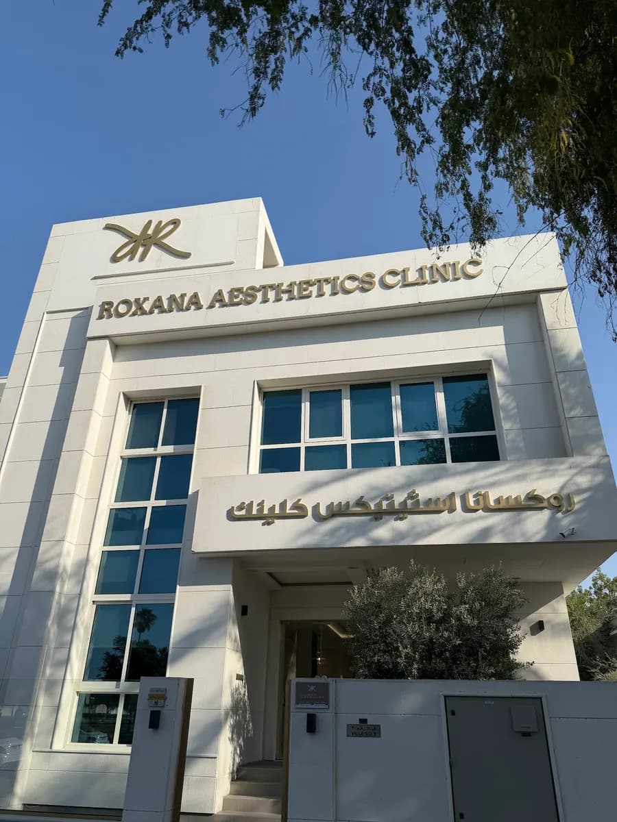 Roxana Aestetic Clinic photo 2