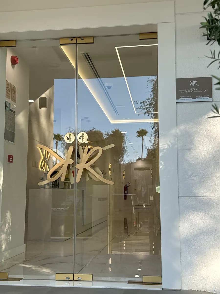 Roxana Aestetic Clinic — صورة 8