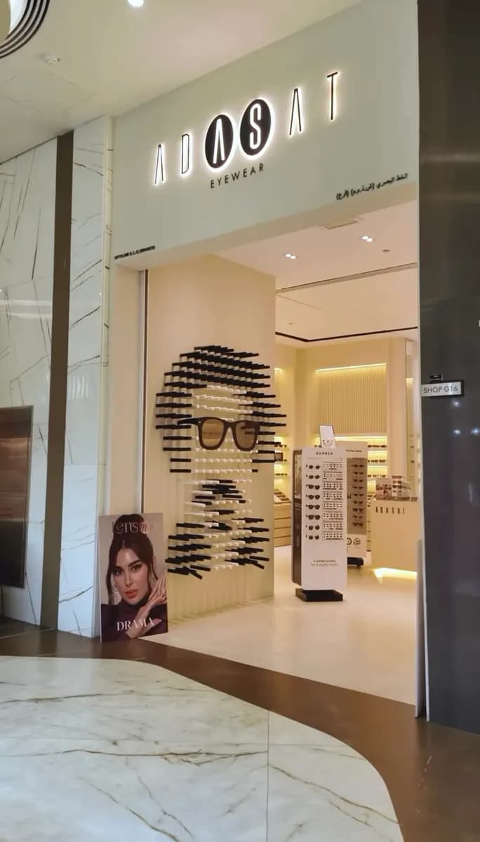 Royal Adasat Optical