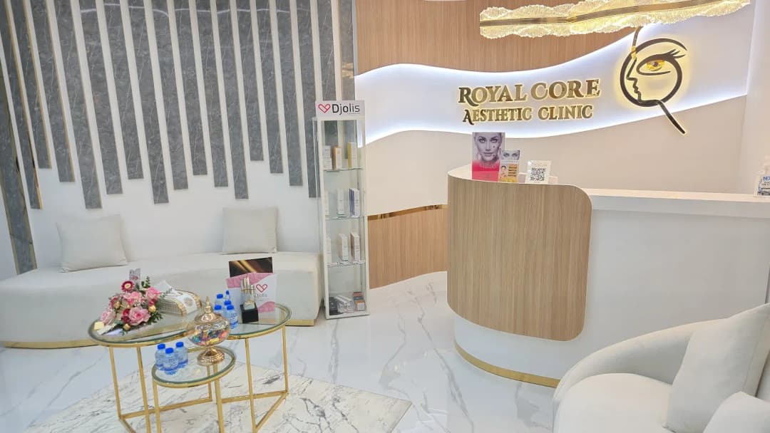 Royal Core Aesthetic Clinic photo 2