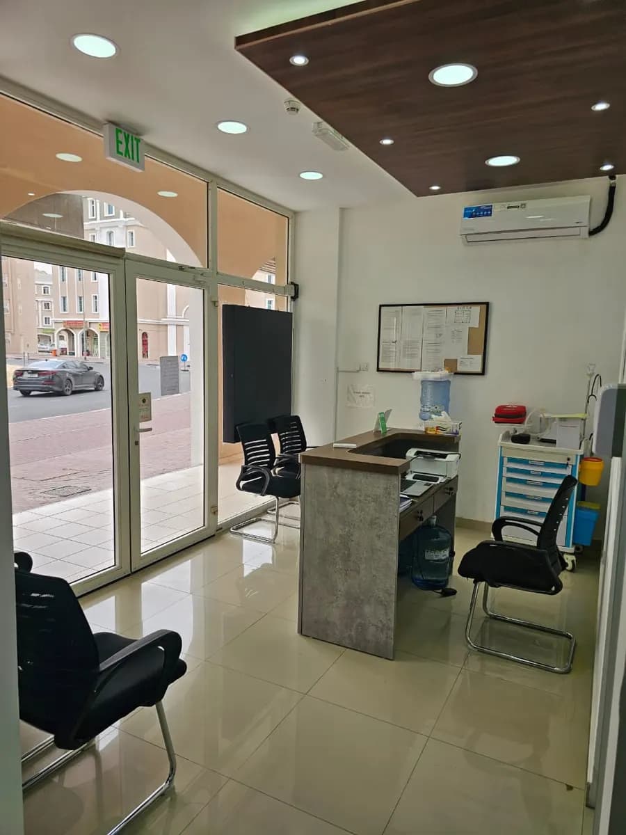 Royal Dental Clinic