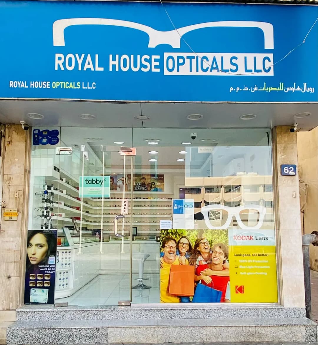 Royal House Opticals photo 3